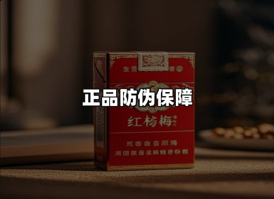 专业优势